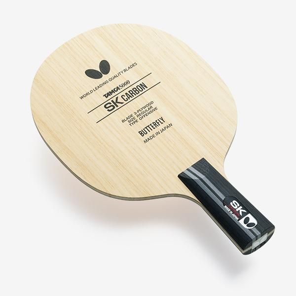 卓球ラケット バタフライ カザンカーボン 中国式ペン-tops.edu.ng