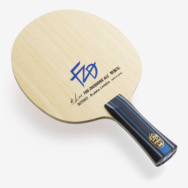 インナーフォース レイヤー ALC.S｜製品情報｜バタフライ卓球用品