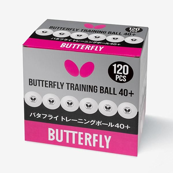 バタフライ トレーニングボール40＋｜製品情報｜バタフライ卓球用品