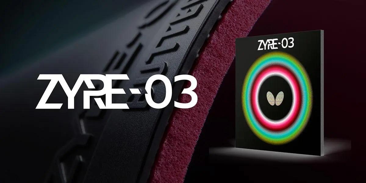 ザイア03特設サイト